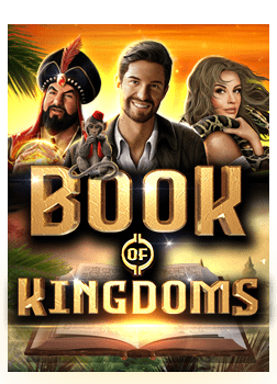 รีวิวสล็อต ต่างประเทศ เครดิตฟรี 2022 ที่คุณต้องลอง